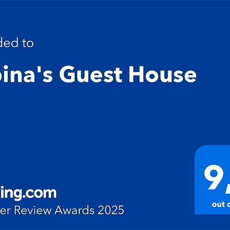 Albina'S Guest House レサ・ダ・パルメイラ エクステリア 写真